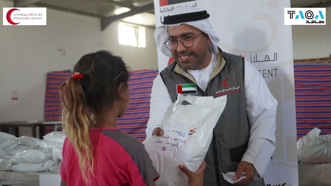 الهلال الأحمر الإماراتي _ توزيع كسوة العيد 2022 _ مخيم ديبكة للنازحين العراقيين