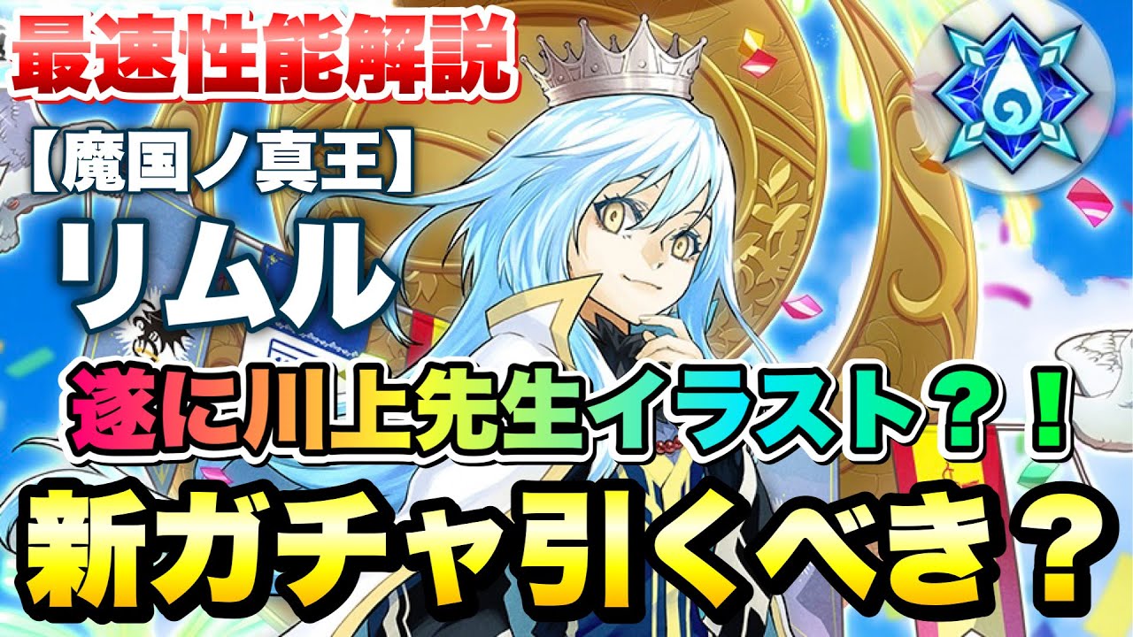 ちゃる様　追加分 maxresdefault.jpg