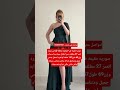 اشتراك ترند زواج متعه راس تنوره اكسبلور    السعودية مشاهدات 0548707331