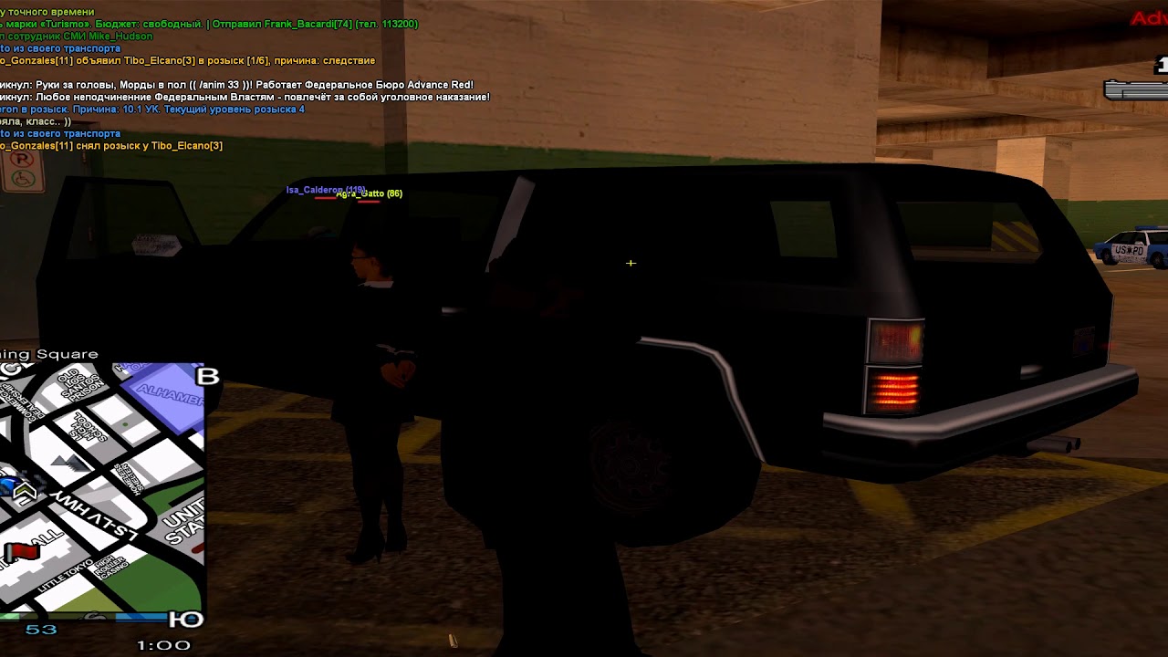 M. STAFF ~ VS ~ 2-ое ИЗ КАПТ СОСТАВА