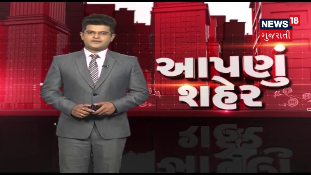 Panchmahal: હડફ ડેમમાંથી સિંચાઈ માટેનું પાણી બંધ કરાયું