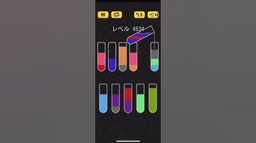 Water sort puzzle 4534