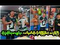 ကျော်ကြီးပွဲ အနေထား ချဉ်းကပ်ကြည့်ခြင်း