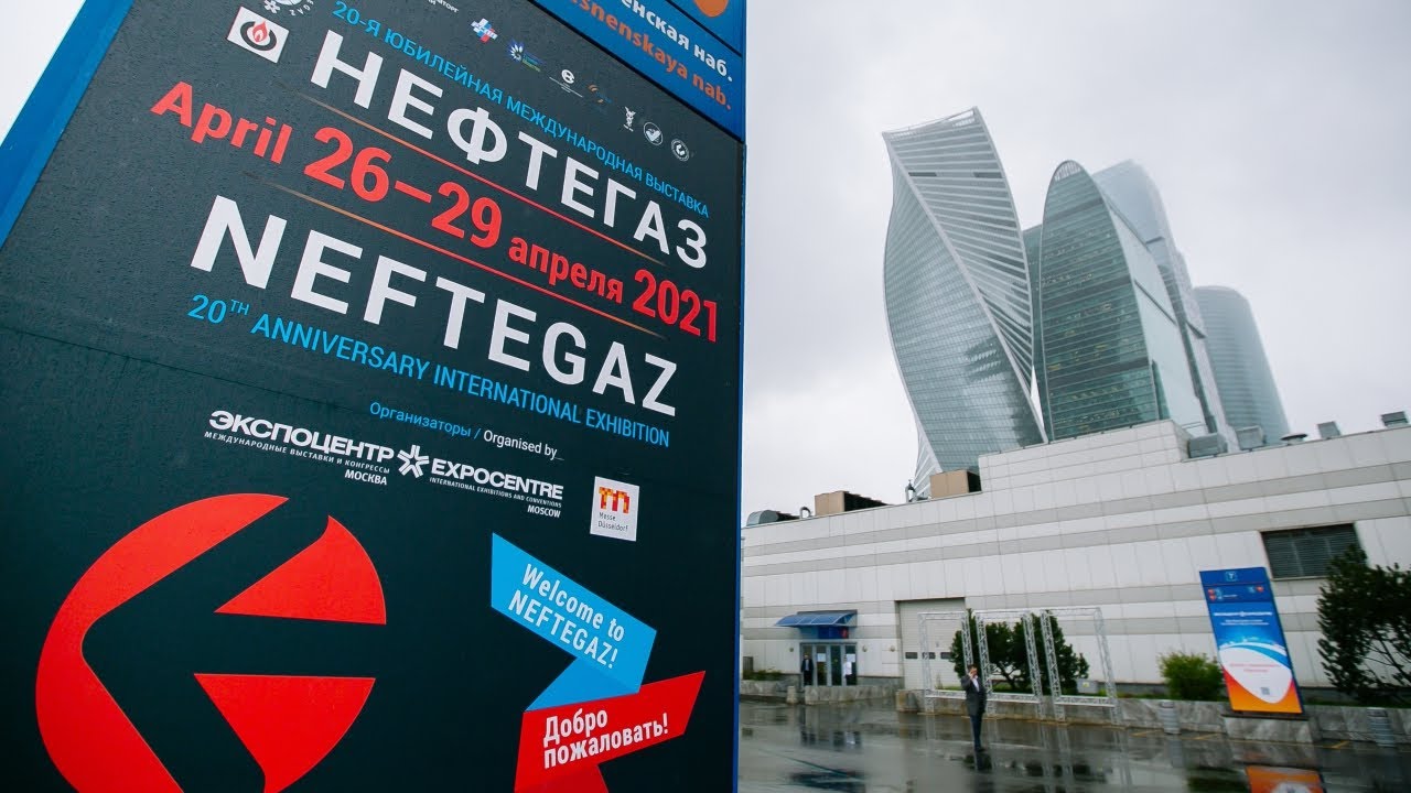 РИЗУР на 20-ой юбилейной международной выставке НЕФТЕГАЗ-2021 - YouTube