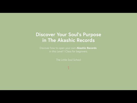 アカシックレコードはどのように機能するのでしょうか