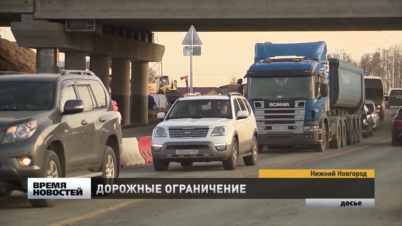 Хавал на гагарина нижний