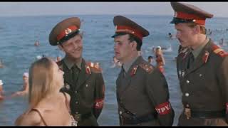 Ошибки Юности Драма 1978 Год