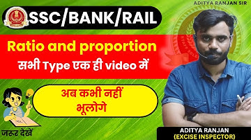 Ratio proportion के complete video by Aditya Ranjan sir #aditya_ranjan_maths