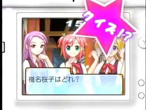 ネギま!? 超 麻帆良大戦 かっとイ~ン☆契約執行でちゃいますぅ (特典無し) ネギま!?超麻帆良大戦かっとイ~ン☆契約執行でちゃいますぅ公