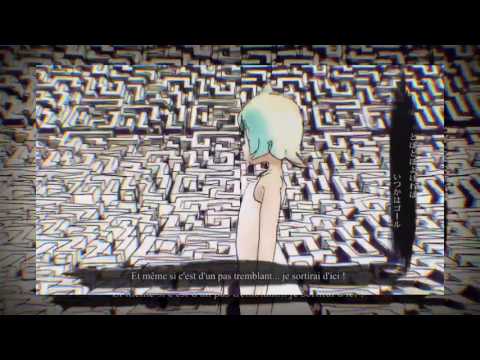 NIGHTCORE Chanté par [SAINTE SEÏA] Le labyrinthe