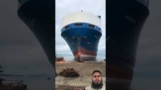 Big ship! #music #motivation #marineservices #reels #yt #nature #love #funny #viral #igfollowers