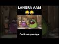 LANGRA AAM😂😂       #nyt #notyourtype #rgbucketlist #animation #cartoon #shortsfeed #shorts #viral