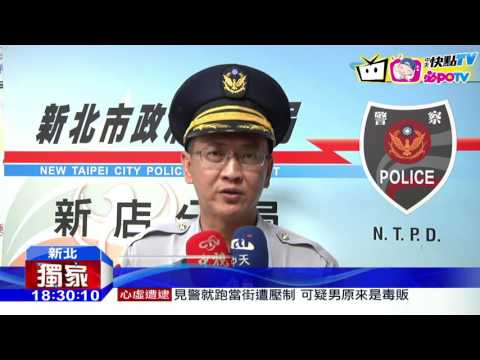 20161102中天新聞　「撞到了人啦｣　A柱擋視線公車險輾婦