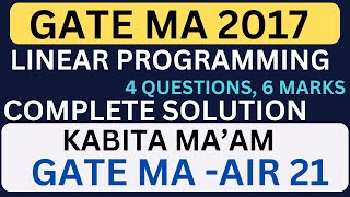 GATE 2017 LPP COMPLETE SOLUTION#gate2024 #GATE2017 #gatemathematics