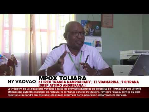 NY VAOVAO MBS ALAROBIA 25 FEBROARY 2026