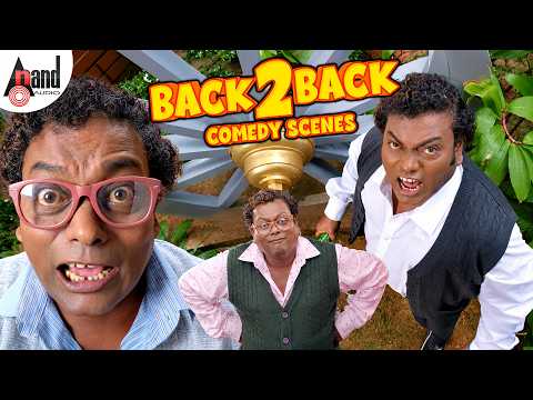 Sadhu Kokila Super Hit Back To Back Comedy Scenes | Sadhu Kokila Non Stop Comdey