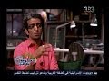 #حكومة_نص_الليل الحلقة الثانية وأربعون "كاملة"