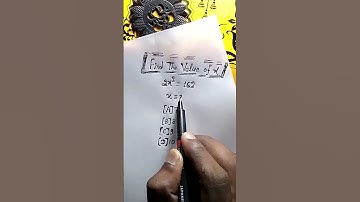 Solve exponential equation | mind test #exponential