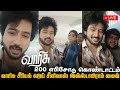 Zee Tamil Varisu Serial Hero Jay Srivas Instagram Live| Varisu Serial 200 Episode Celebration| Promo