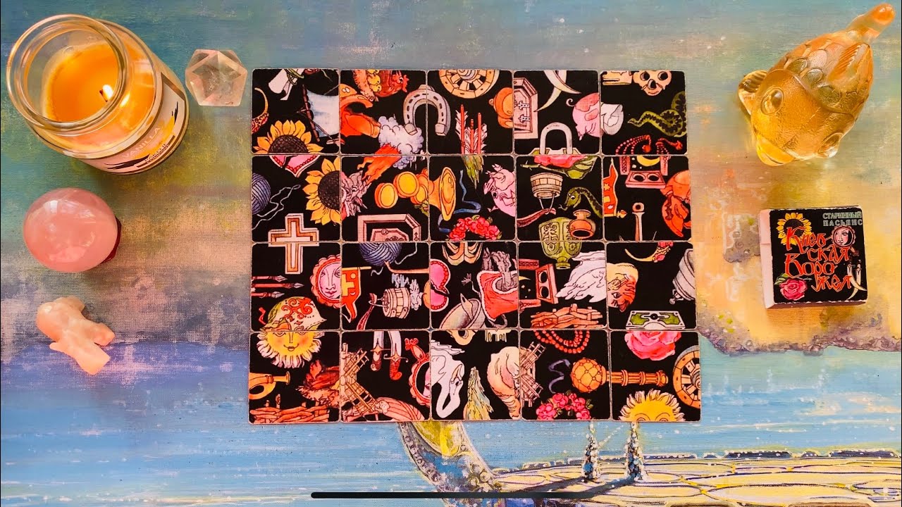 МАРТ 2026 ЧТО ЖДЁТ ПАСЬЯНС ПРОГНОЗ Расклад на пасьянсе старинное гадание Киевская Ворожея #гадание 