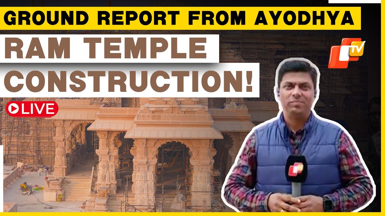 🔴LIVE|  Ayodhya Ram Temple Gets Final Touches; Preparations Speeds Up Ahead Of Pran Pratistha Event
