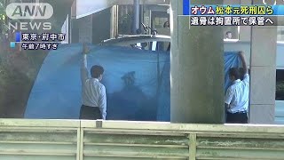 四女側「身の危険感じる」　遺骨は拘置所で保管へ(18/07/09)