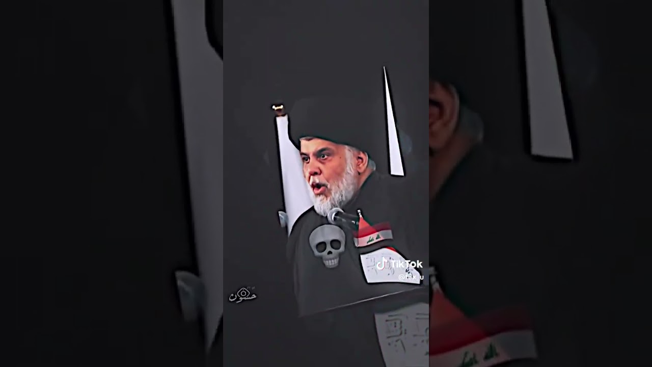 لو بطلتو من لاصلاح