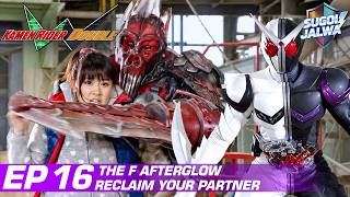 Philip Unleashes the Power of Fang Memory | Kamen Rider Double | Ep 16 | Full Episode