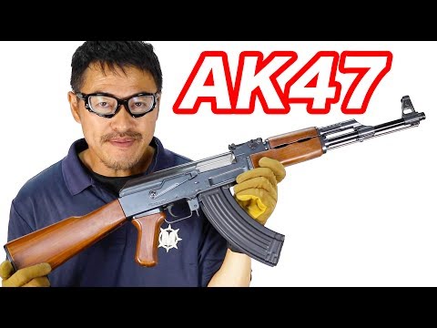 東京マルイ 電動エアーガン AK-47 　基本動作確認済み　アサルトライフル AK47 東京マルイ 電動ガン エアガンレビュー