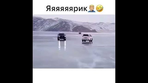 Парный дрифт на льду пошёл не по плану 🤦‍♂️