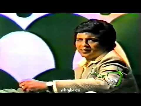 مشكله في الناس ابوبكر سالم بلفقيه