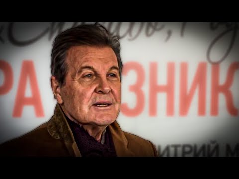 Кем оказался Лев Лещенко: жена раскрыла всю правду!