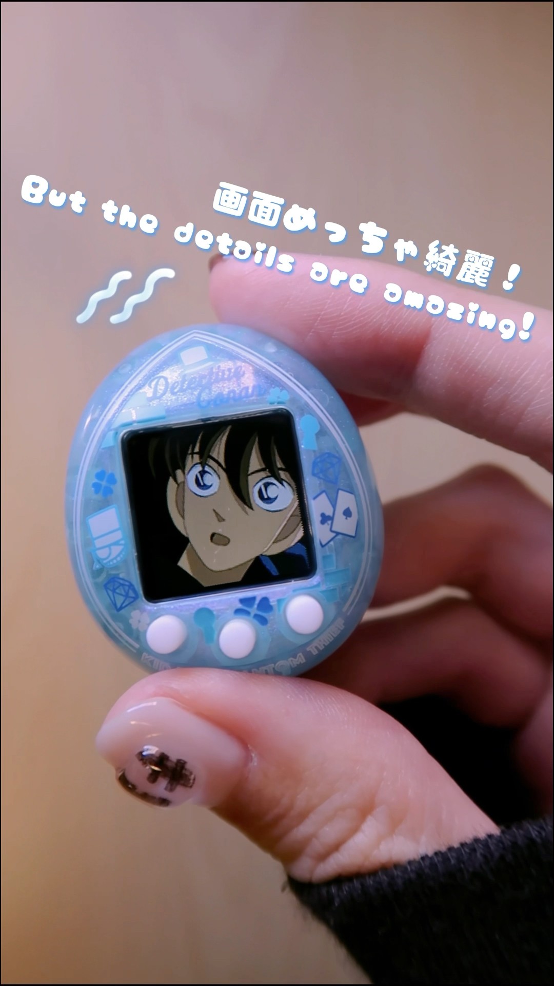 バンダイ Tamagotchi nano colorful たまごっち 名探偵コナン 名探偵の