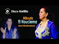Milouda El Houciema Mara Waythominad Milouda El Houciema Mara Waythominad