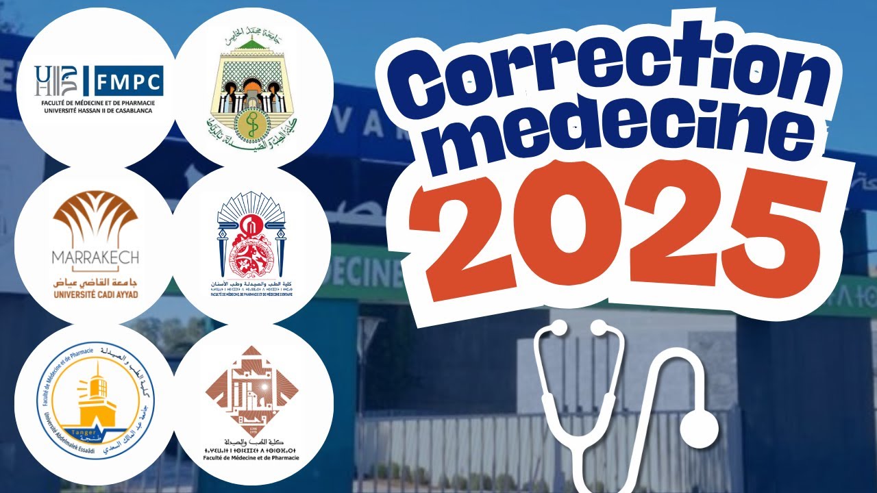 Correction du concours commun 2025 – Médecine, Dentaire et Pharmacie | SVT