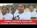 Police Sisters share their Training Experience
