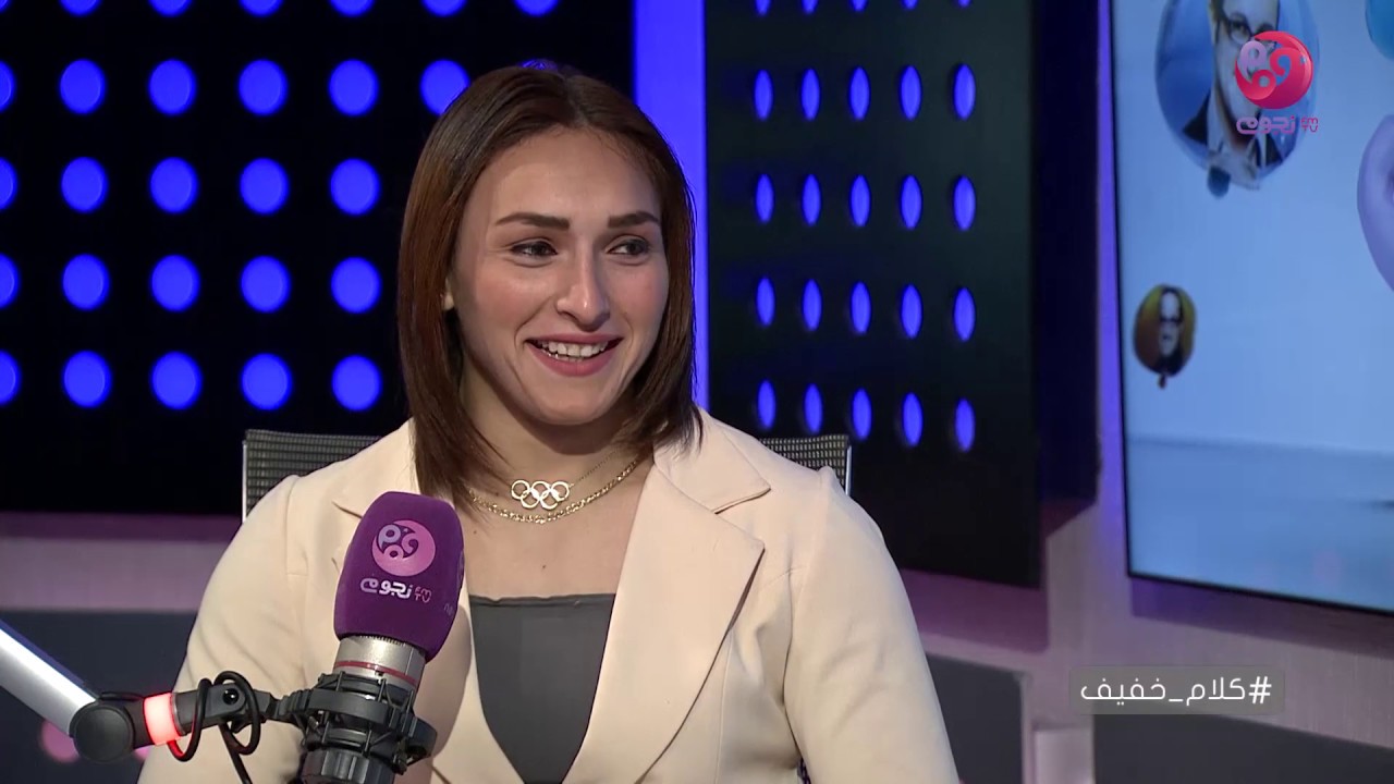 #كلام_خفيف | لقاء مع سمر حمزة  