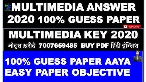 MULTIMEDIA ANSWER KEY 2020 100% GUESS PAPER SOLUTION  M4.2-R4 JANUARY 2020