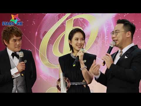 蘇麗珊訪問 |十大中文金曲頒獎音樂會 2023