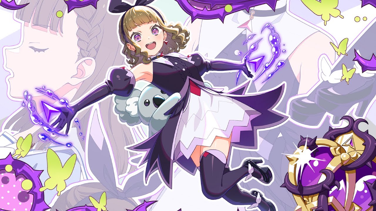 リンクラ] ボイス - SR [魔法少女リズミックハート2] 徒町 小鈴 - YouTube