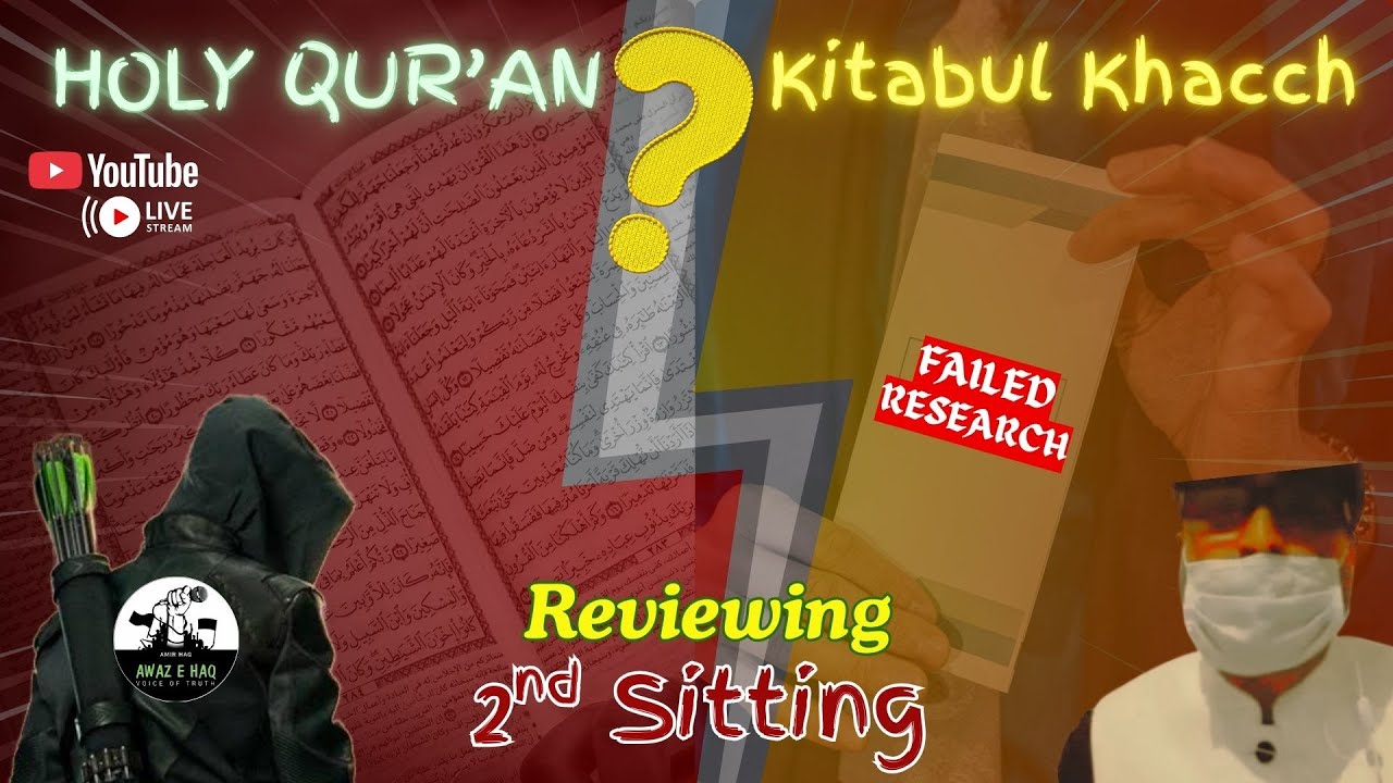 Refuting Kitabul Khacch EP-2 | are Muhammad Pbuh and Jesus is same in Qur'an ?