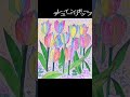 レインボーチューリップの水彩💕