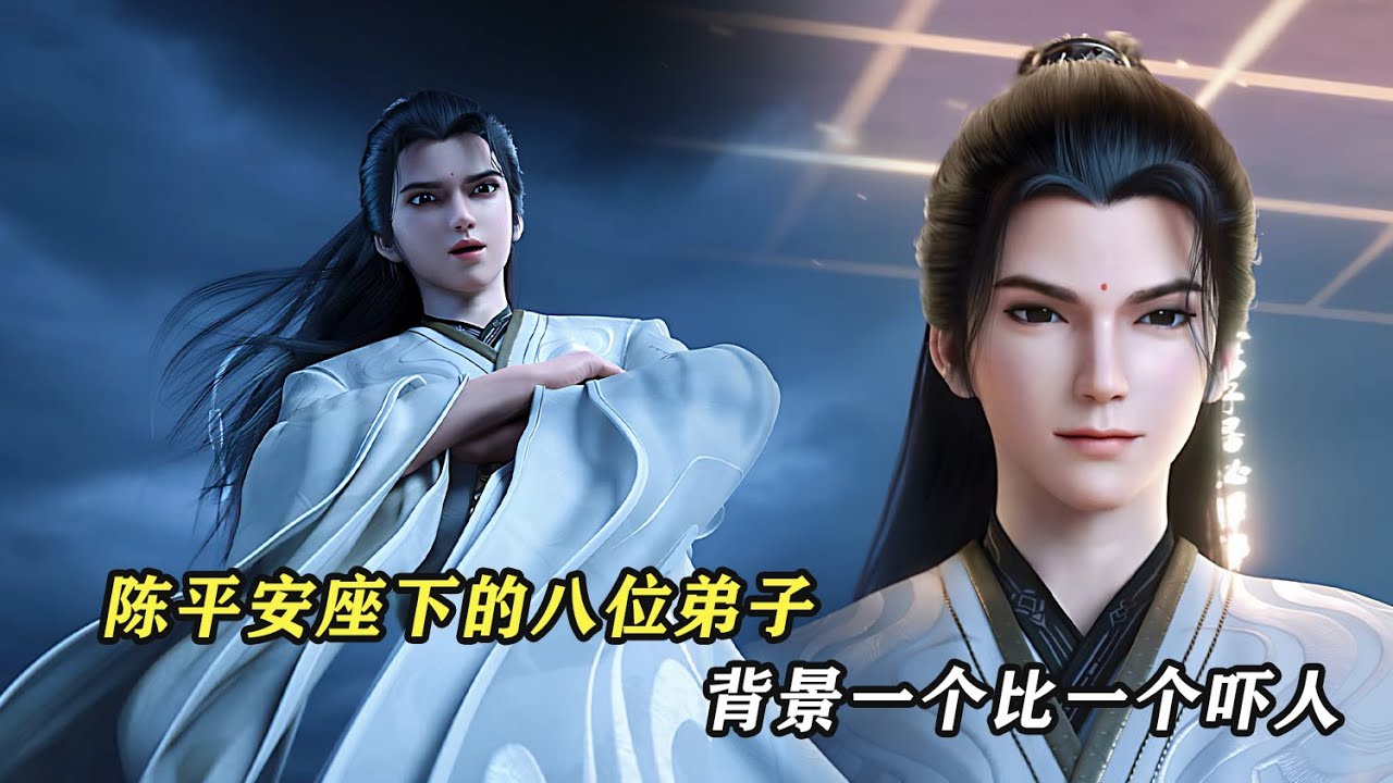 劍來：陳平安八位弟子分別是誰，他們的結局差距有多大？