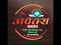Ajinkya D.Y.Patil College Lohegaon Near ENGINEERING CLASSES LOHEGAON  Pune