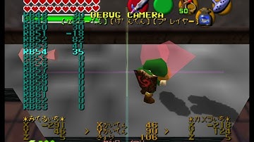 Ocarina of Time - Unused Dynamic Link Shadow Actor (En_Sda)