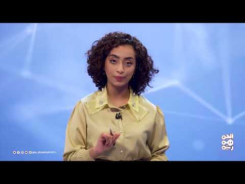 جهود البنك المركزي اليمني واستجابة المجتمع المدني: تقرير من عدن