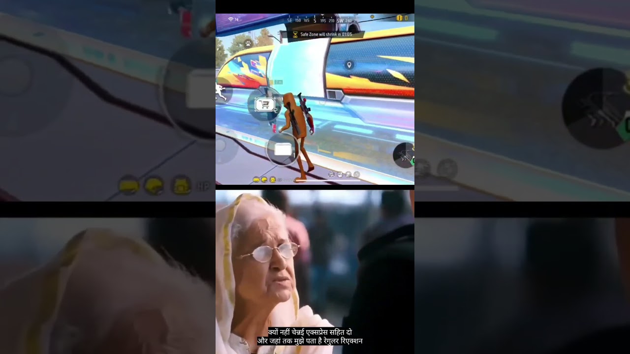 Free Fire Me Aya Train 🚂