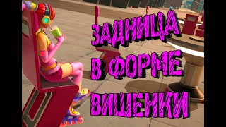 Neon Tail ►ЗАДНИЦА В ФОРМЕ ВИШЕНКИ | Прохождение На Русском