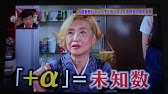 最近 蝶々は 予告編 Youtube 最近 蝶々は 予告編 Youtube