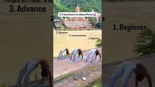 3 Ways to Flow into Chakrasana 🔥#yoga #chakrasana #wheelpose #chakrasanapose #wheelposepractice